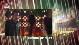 Pyar Deewangi Hai - Episode 03 - 23rd May 2022